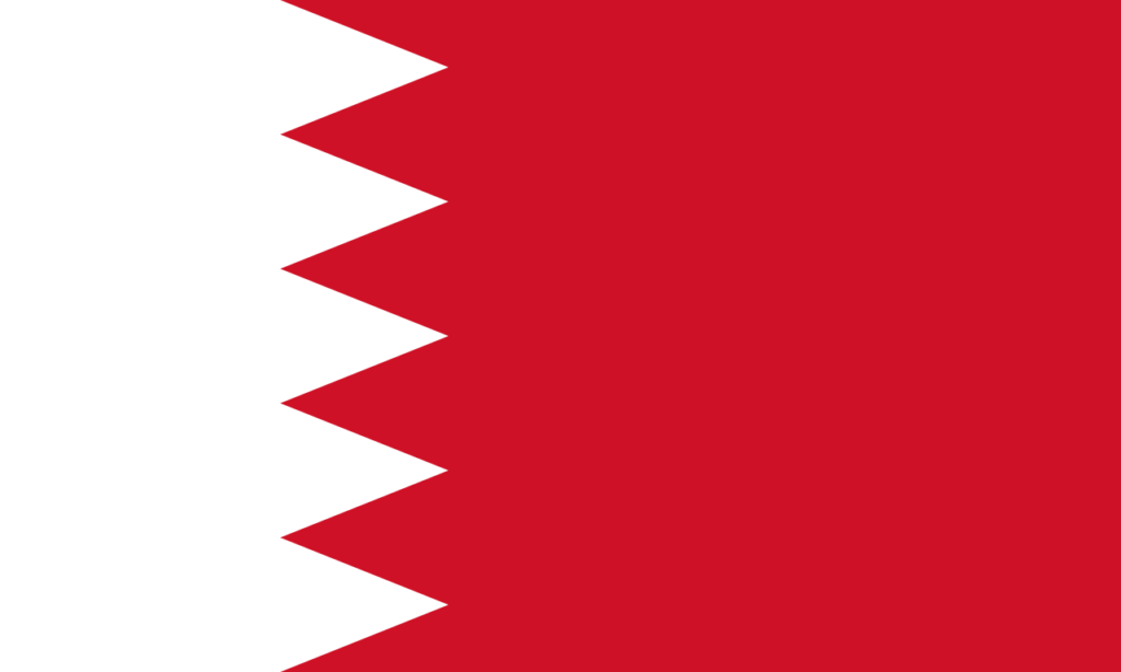 Middle Eastern Flags bahrain