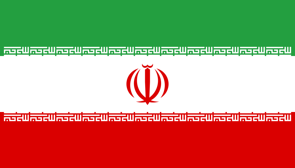 flag-of-Iran-flags of middle east
