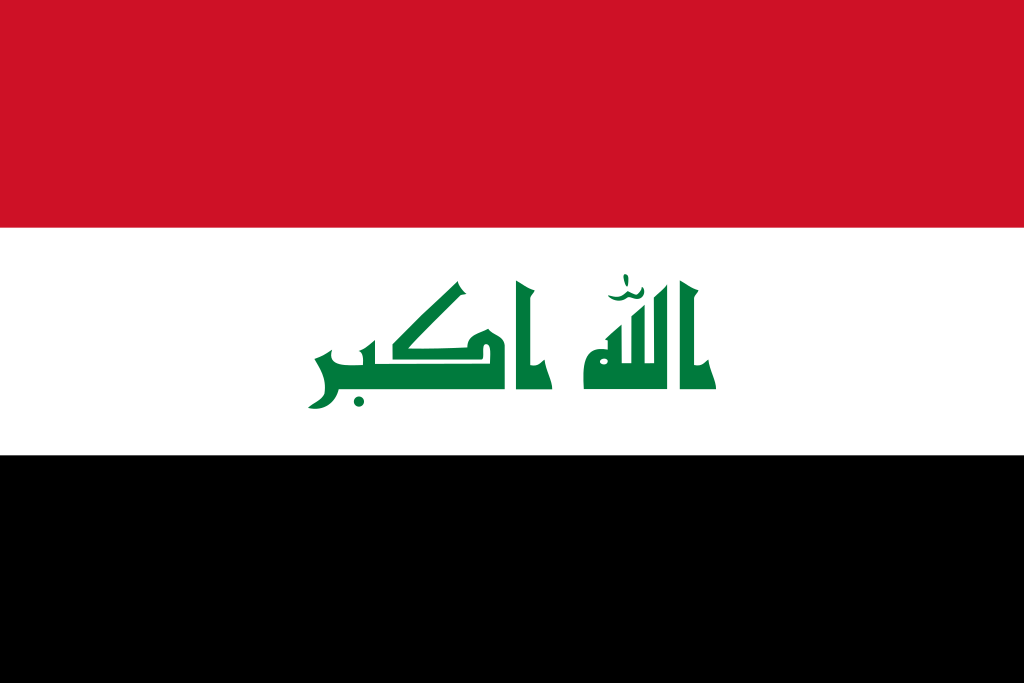 Middle Eastern Flags iraq