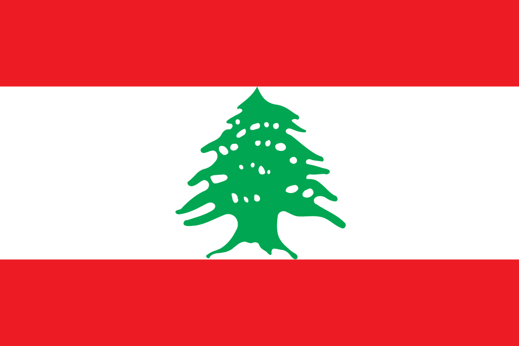 Middle Eastern Flags lebanon