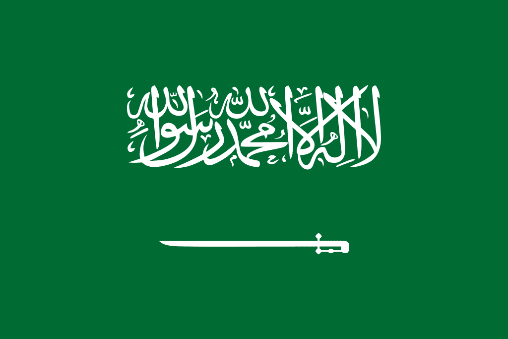 Middle Eastern Flags saudi arabia