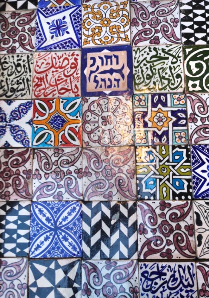 famous-moroccan-patterns