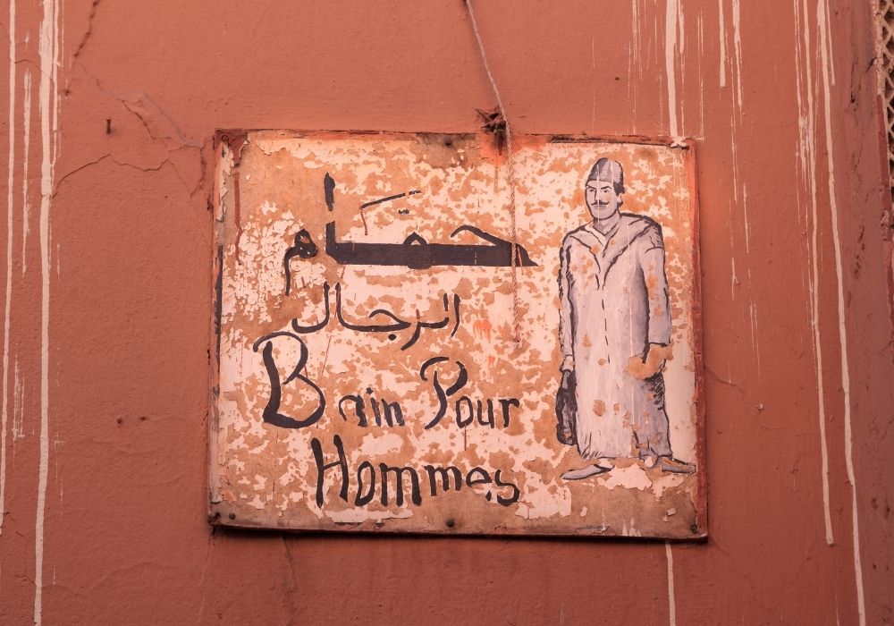morocco-hammam-house