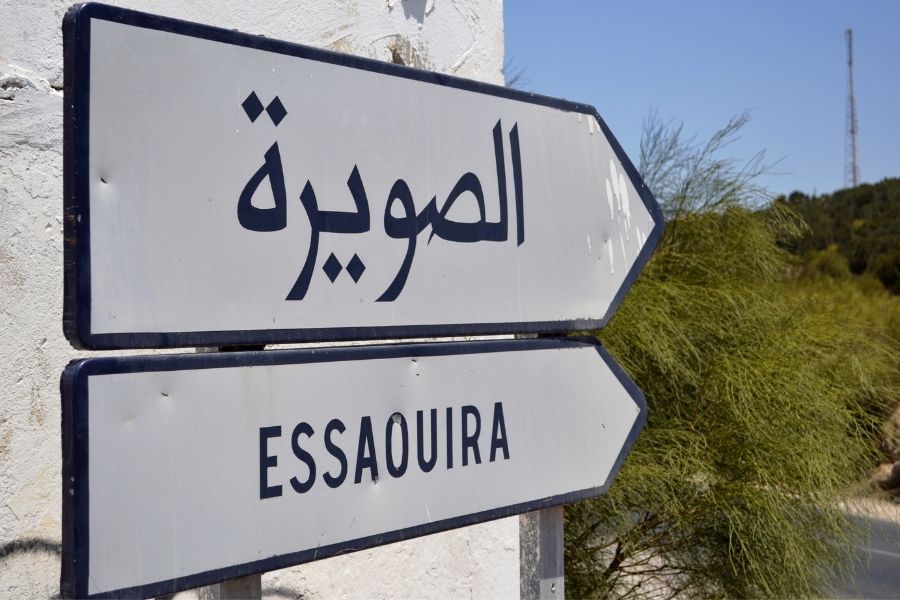 Essaouira-located
