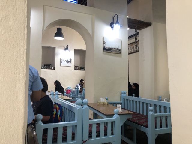 Hajis cafe interior