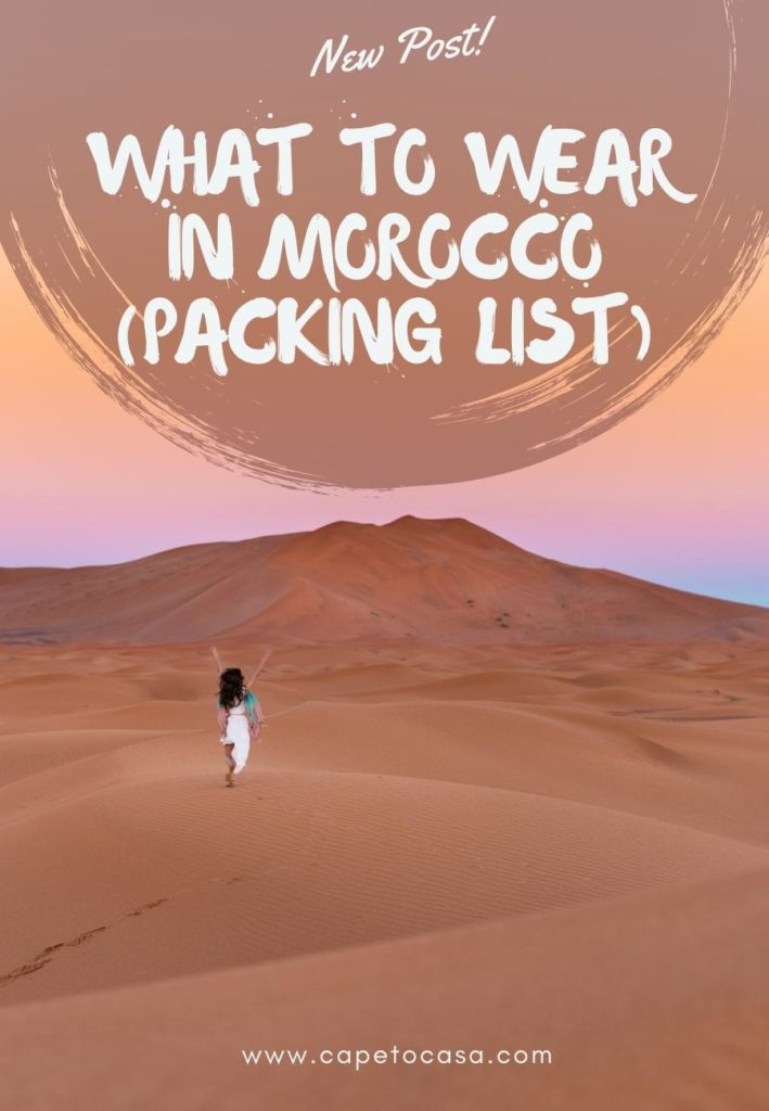 what to wear in morocco packing list